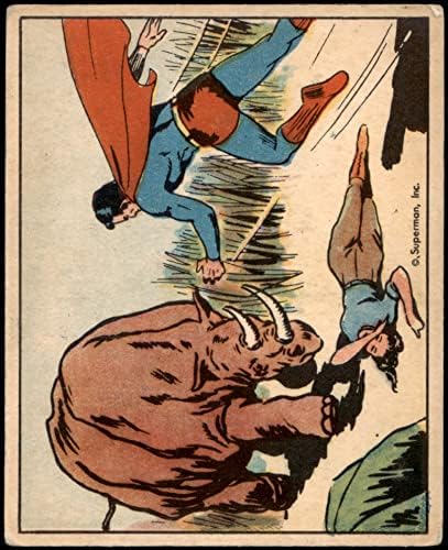 1940 Супермен 42 Опасност во џунглата VG/ex+