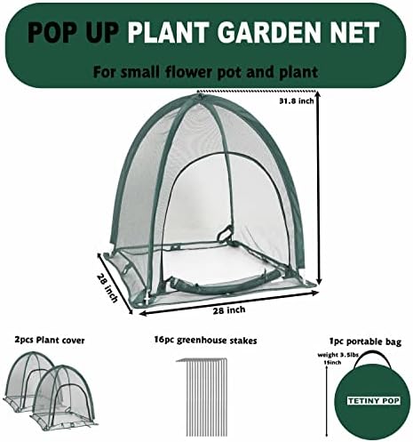2 парчиња Брзо поставување на поп -поп Градинарска мрежа 28 ”x28” x32 ”преносно растителни капаци на растителна мрежа, скакулци, птици,