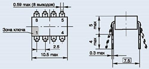 С.У.Р. & R Алатки KR504NT1V IC/MICROCHIP СССР 10 компјутери