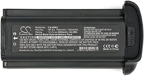 Замена на батеријата за EOS 1D, EOS 1D Mark II, EOS 1D Mark II N, EOS 1DS, EOS 1DS MARK II