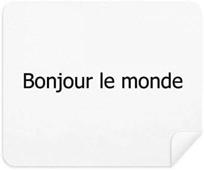 Здраво светски француски Чистење Крпа Екран Почиста 2 парчиња Велур Ткаенина