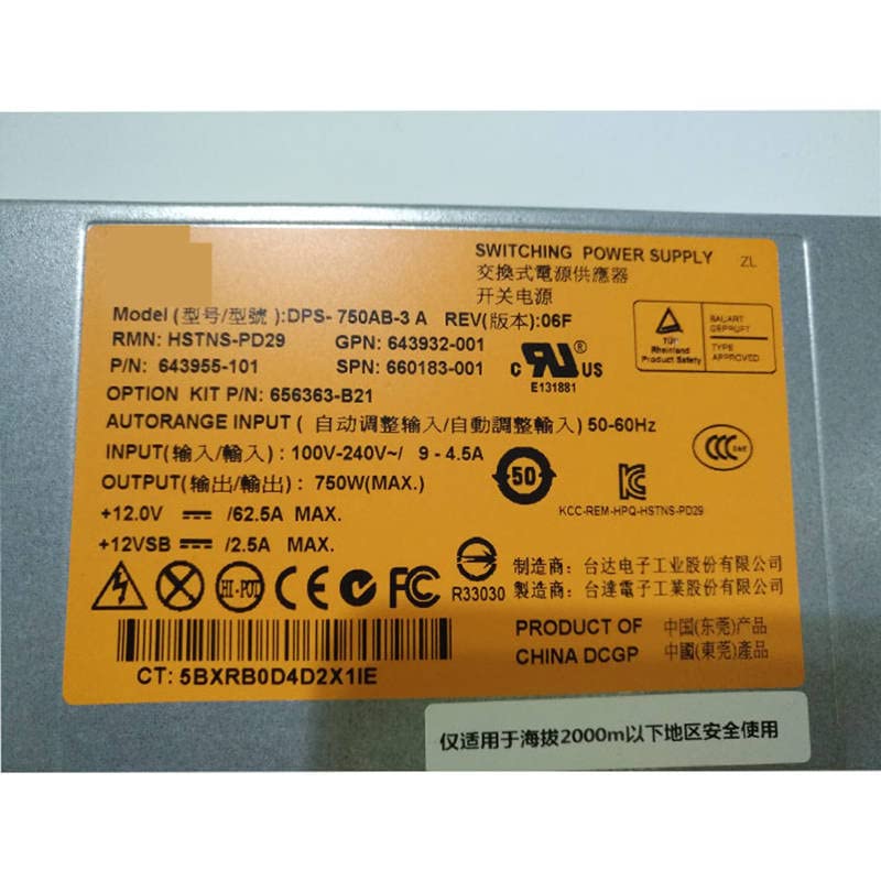 ПСУ За Г8 750В Напојување ДПС-750АБ-3 А ХСТНС-ПД29 ХСТНС-ПЛ29 656363-Б21 643932-001 643955-001 660183-001