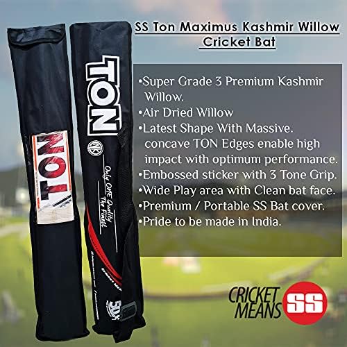 SS Cricket Premium Kashmir Willow Leather Ball Cricket лилјак - големина на возрасни